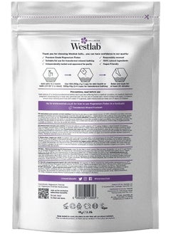 westlab Magnesium Flakes 1Kg  - Image 2