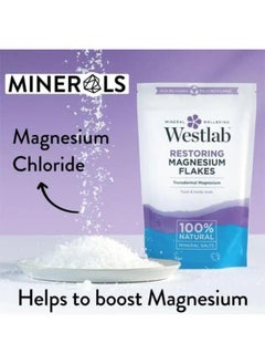 westlab Magnesium Flakes 1Kg  - Image 3