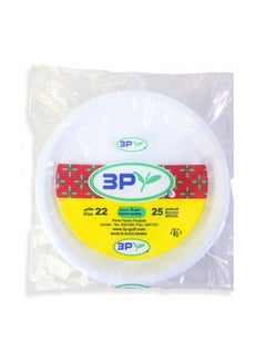 3P 150 white round plastic plates, size 22 cm  - Image 1