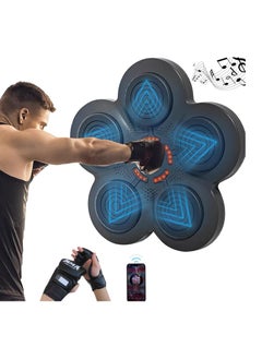 Boxing Machine/Smart Electronic Music Boxing Machine/Smart Electronic Music Boxing Machine for Men with Gloves/ Toy Wall Mounted Boxing Machine/ Smart Boxing Target/Wall Mounted Punching Bag Punching Equipment for Boxing Training - pzsku/Z36B3B654433DE18414BBZ/45/1741570576/5329fc64-bd98-4d54-99ff-85f495860aa7