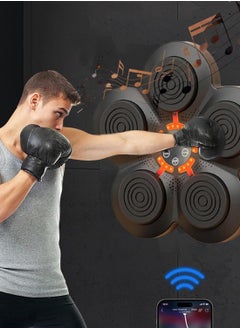 Boxing Machine/Smart Electronic Music Boxing Machine/Smart Electronic Music Boxing Machine for Men with Gloves/ Toy Wall Mounted Boxing Machine/ Smart Boxing Target/Wall Mounted Punching Bag Punching Equipment for Boxing Training - pzsku/Z36B3B654433DE18414BBZ/45/1741570601/58da6da9-2771-416c-869d-f0206a7feb08