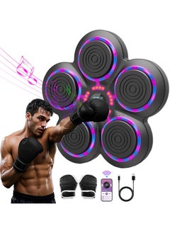 KIIUMI Music Boxing Machine with Boxing Gloves, Smart Bluetooth Boxing Trainer, Boxing Wall Mount Machine for Adults Kids, Electronic Boxing Target Fitness for Home Office Gym  - Image 1