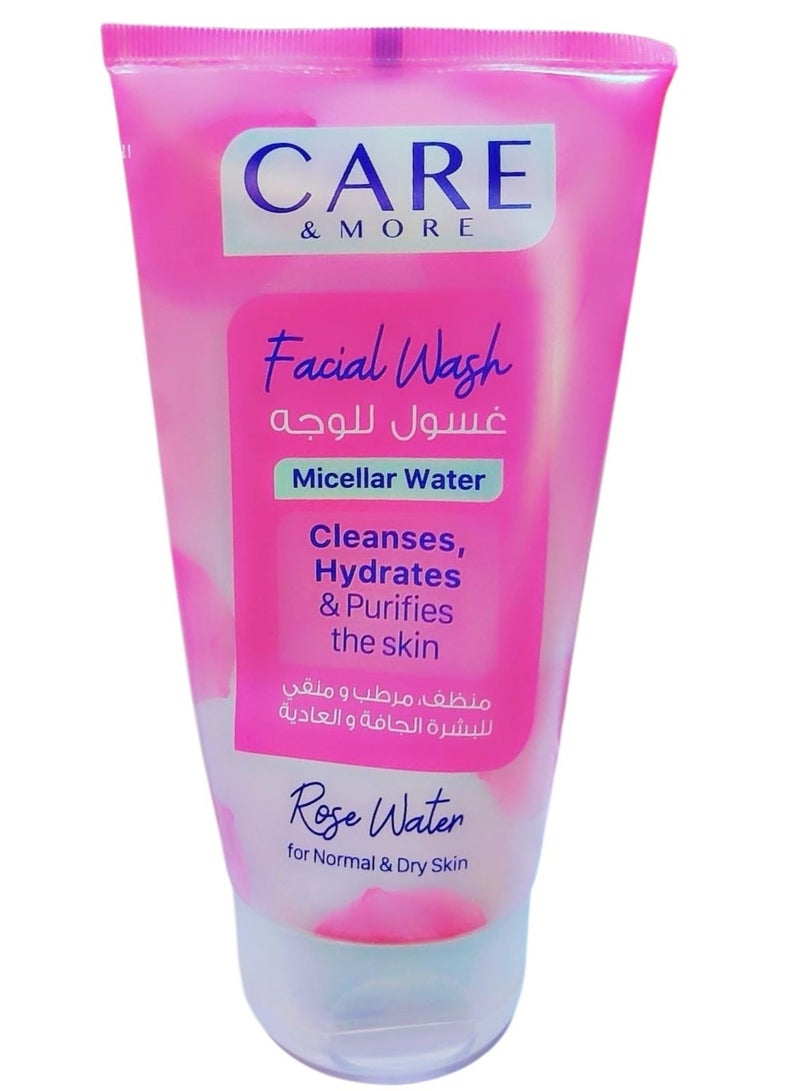 كير & مور غسول الوجه كير آند مور بماء الورد للبشرة العادية والجافة - 150 مل