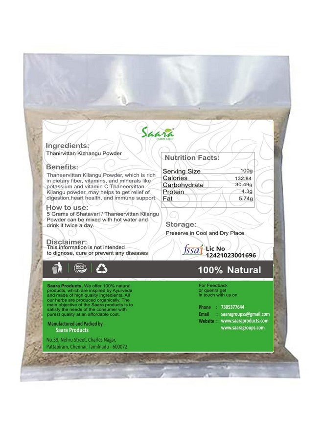 Saara مسحوق شاتافاري العشبي الطازج من سارا، 200 جرام، مسحوق ثانيرفيتان كيلانغو، مسحوق الهليون الراسيموس، مكمل عشبي، 200 جرام - Image 2