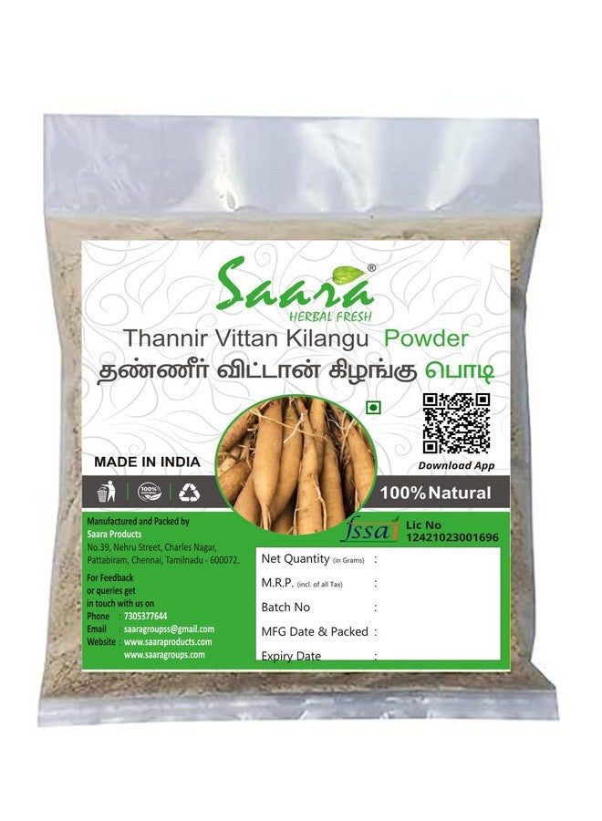 Saara مسحوق شاتافاري العشبي الطازج من سارا، 200 جرام، مسحوق ثانيرفيتان كيلانغو، مسحوق الهليون الراسيموس، مكمل عشبي، 200 جرام - Image 1