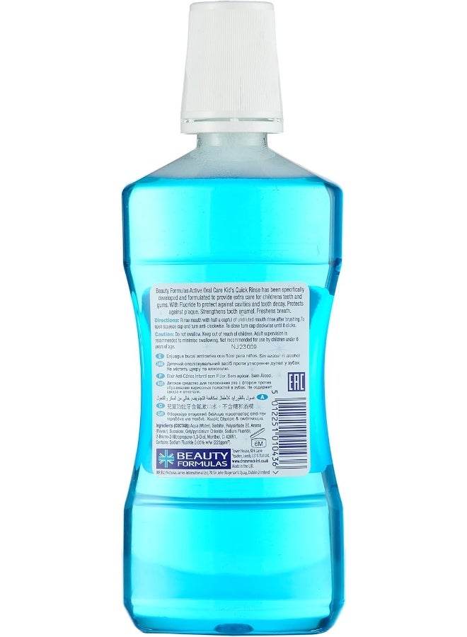 BEAUTY FORMULAS Active Oral Care Kids Quick Rinse Anti-Cavity Mouthwash - Image 2