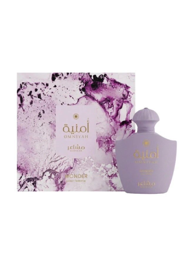 مشاعر أمنية وندر 100 مل - Image 2