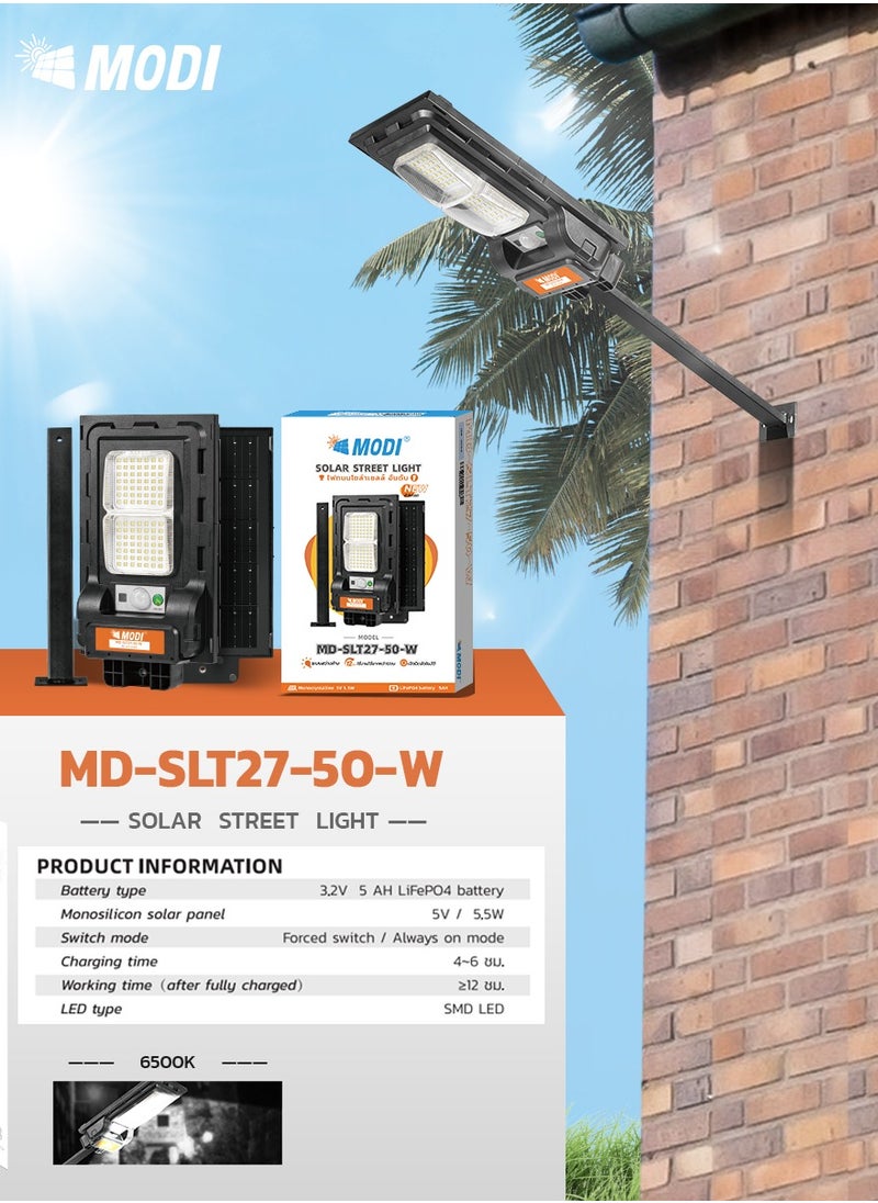 MODI - Solar Street Light 50W - Image 1