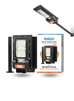 MODI Solar Street Light 50W  - Image 1