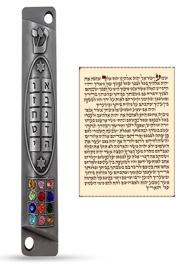 Talisman4U Set of 2 Pewter Mezuzah Case with Scroll for Door Jewish Symbols Star of David Menorah Ten Commandments 12 Tribes of Israel Mezuzah Set Judaica Gift 10 cm / 4 inch - Image 2