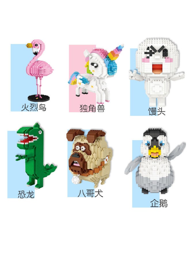 Loz Li Zhi Small Grain Diamond Assembled Building Blocks Toy Cartoon 9799 9259 9258 - Image 3