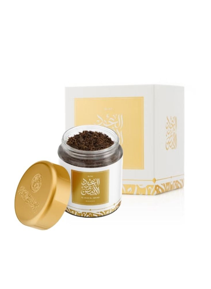 بخور العود الأبيض – بخور عربي فاخر، عبوة ١٠٠ غرام مع علبة هدايا - Image 1