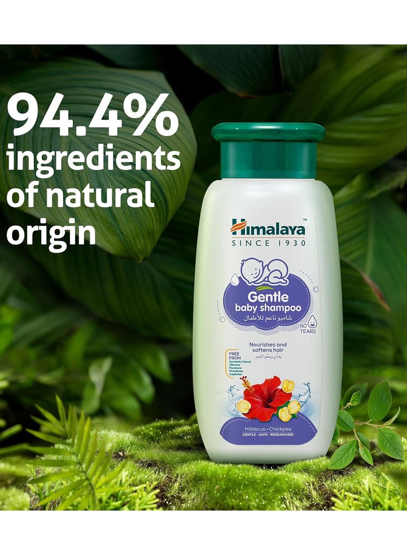 Himalaya لوسيون الأطفال خالي من البارابين والأصباغ والألوان الصناعية لوسيون سريع الامتصاص للاستخدام اليومي - 400 مل عبوة مزدوجة - Image 3