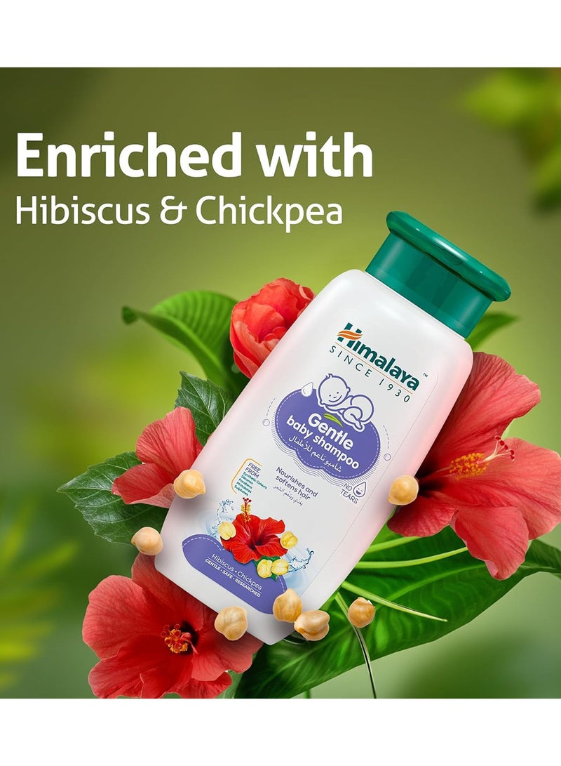 Himalaya لوسيون الأطفال خالي من البارابين والأصباغ والألوان الصناعية لوسيون سريع الامتصاص للاستخدام اليومي - 400 مل عبوة مزدوجة - Image 5