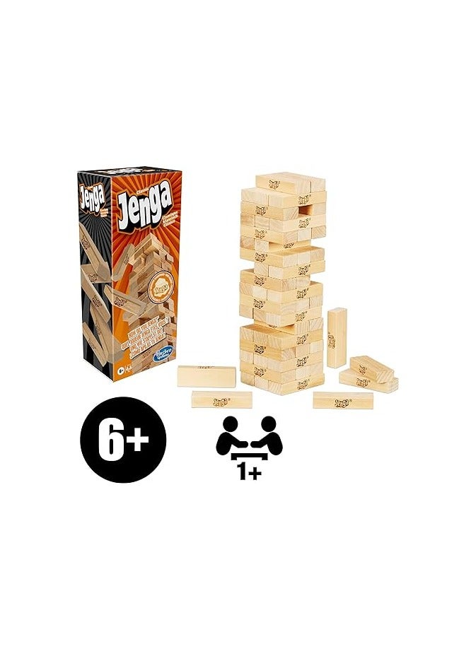 BJM 54-Piece Classic Jenga Block Stacking Game - Image 2