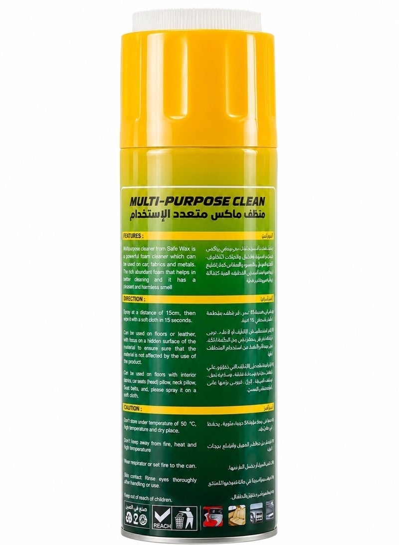 SAFI WAX Max Foaming Multi-Purpose Cleaner Spray 500ML Rich Foam for Car Interior, Dashboard, Kitchen, Home, Grease & Stain Remover Aerosol - Image 3