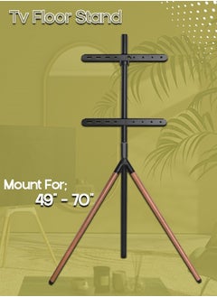 ELTRAZONE Easel Studio TV Floor Stand | Premium Tripod Mount for 49"-70" Screens | Supports Up to 40 KG | Elegant Grey & Walnut Finish | Adjustable Height | Space-Saving Design | Sturdy & Stable | Built-in Cable Management | Ideal for Home, Office & Studio  - Image 1
