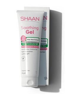 Soothing Skin Gel With Aloe Vera Extract - 120 Gm
