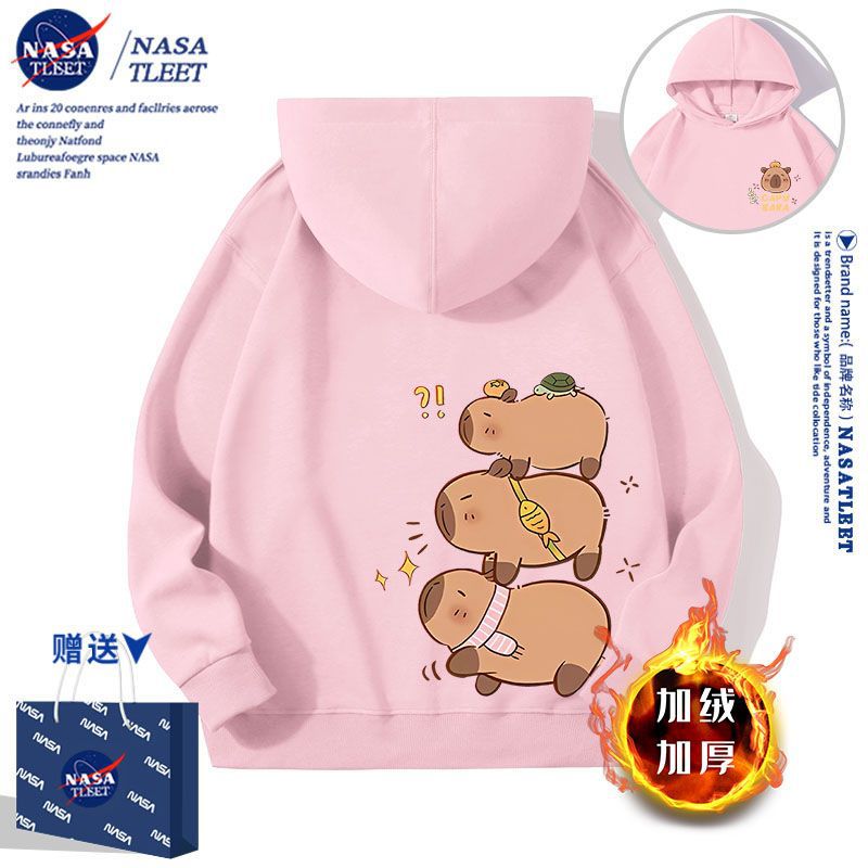 Nasa Joint Japanese Carmi Bala Parin-Child Clothing For Boys And Girls Children'S Clothing Jacket New - Image 1