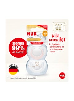 NUK لهاية ستار سيليكون من 0 إلى شهرين، متنوعة  - Image 5