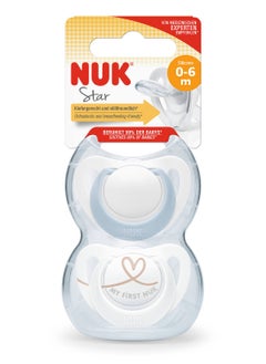NUK لهاية ستار سيليكون من 0 إلى شهرين، متنوعة  - Image 3