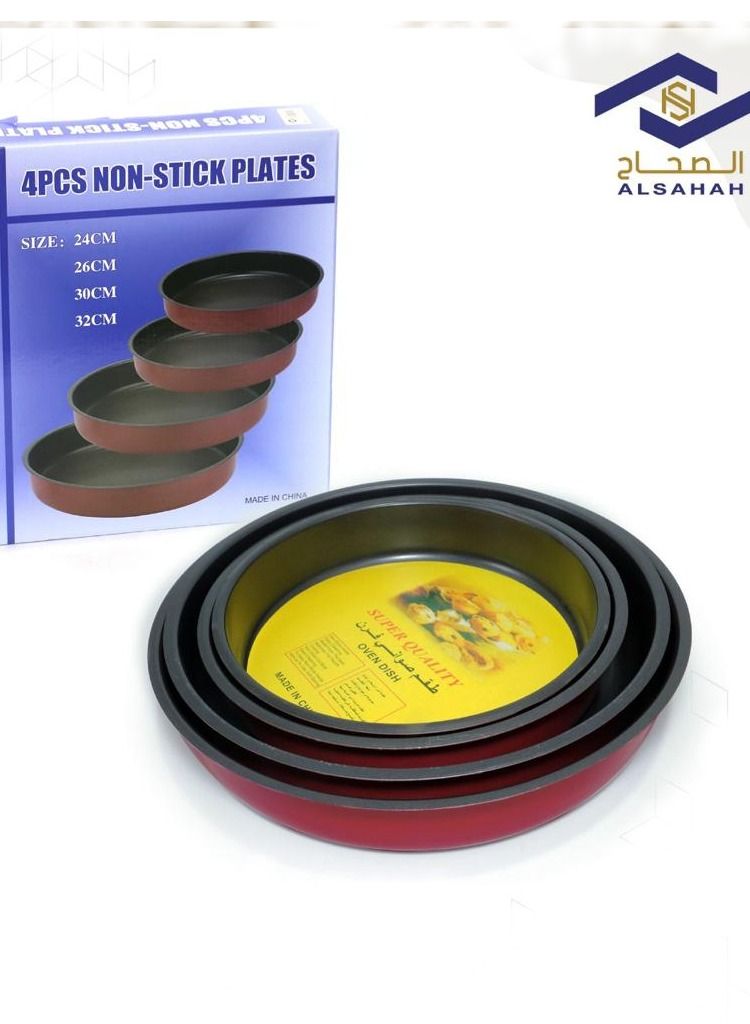 ALSAHAH 4-Piece Round Pan Set Red/Black - Image 1