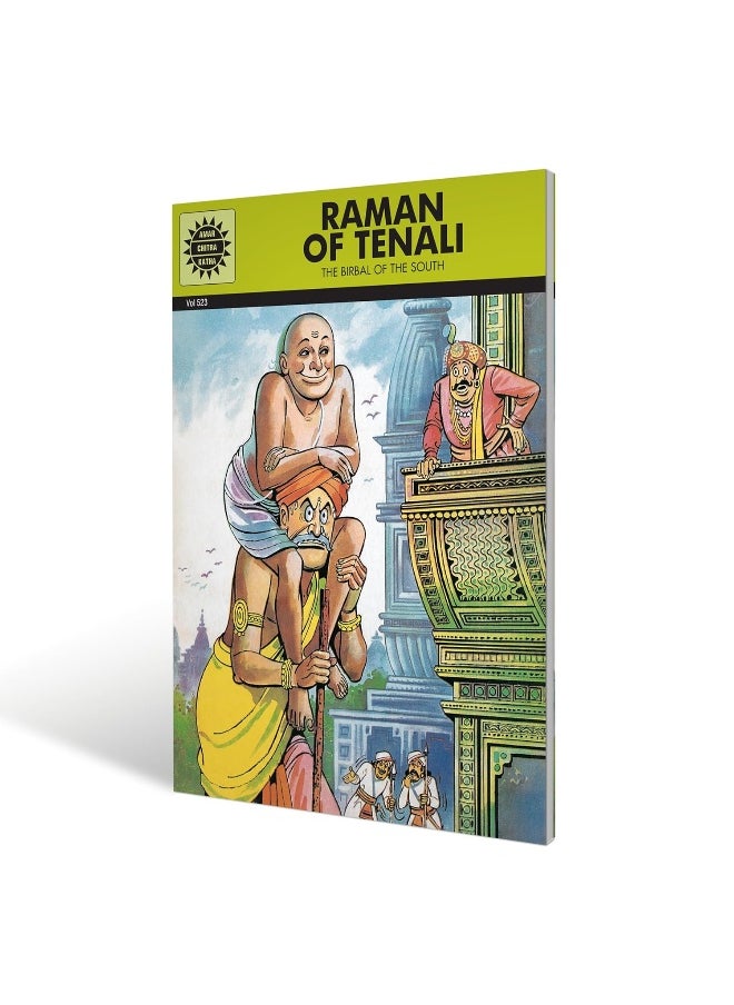 null - Amar Chitra Katha Private Limited Raman of Tenali - Image 1
