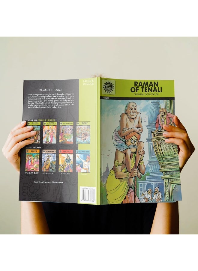 null - Amar Chitra Katha Private Limited Raman of Tenali - Image 1