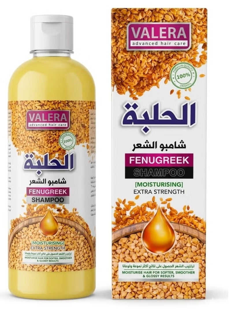 Extra Strength Moisturizing Fenugreek Shampoo 500ml