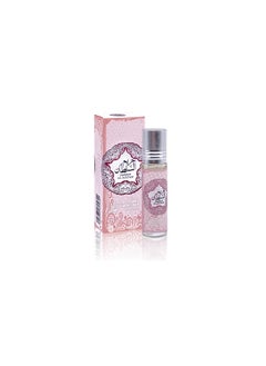 ارض الزعفران عطر حريم السلطان رول اون 10 مل  - Image 2