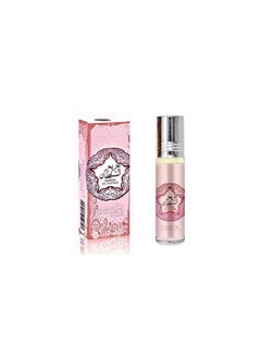 ارض الزعفران عطر حريم السلطان رول اون 10 مل  - Image 1