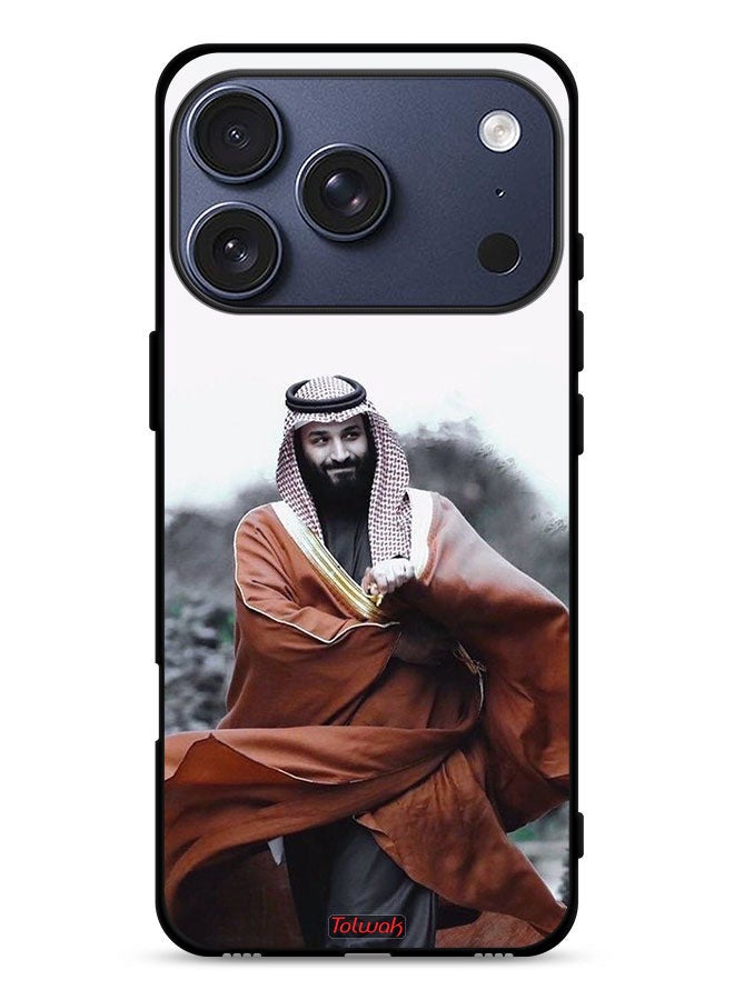 Tolwak Apple iPhone 17 Pro Protective Case Cover Muhammad Bin Salman Bin Abdulaziz - Image 1