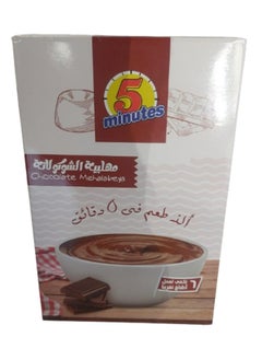 فايف مينتس مهلبيه شوكولاته 90 جرام 