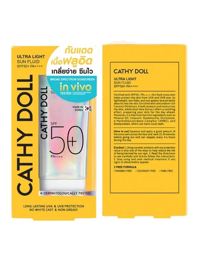 كريم واقي الشمس سائل خفيف للغاية من كاثي دول بعامل حماية SPF50 PA++++، 40 مل