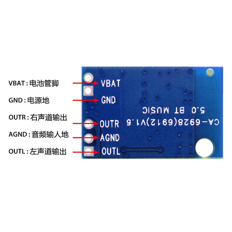Ca-6928 5V Bluetooth Audio Module 5.0Bt Bluetooth Receiver Module Bluetooth Module - Image 4