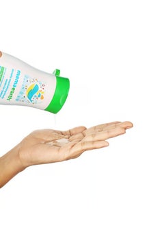 Mamaearth Mamaearth Deeply Nourishing Body Wash for Babies 200 ml  - Image 3