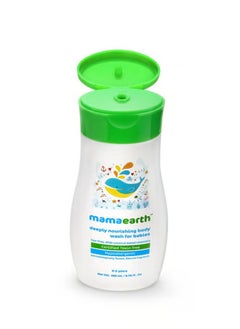 Mamaearth Mamaearth Deeply Nourishing Body Wash for Babies 200 ml  - Image 2