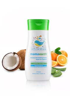 Mamaearth Mamaearth Deeply Nourishing Body Wash for Babies 200 ml  - Image 1