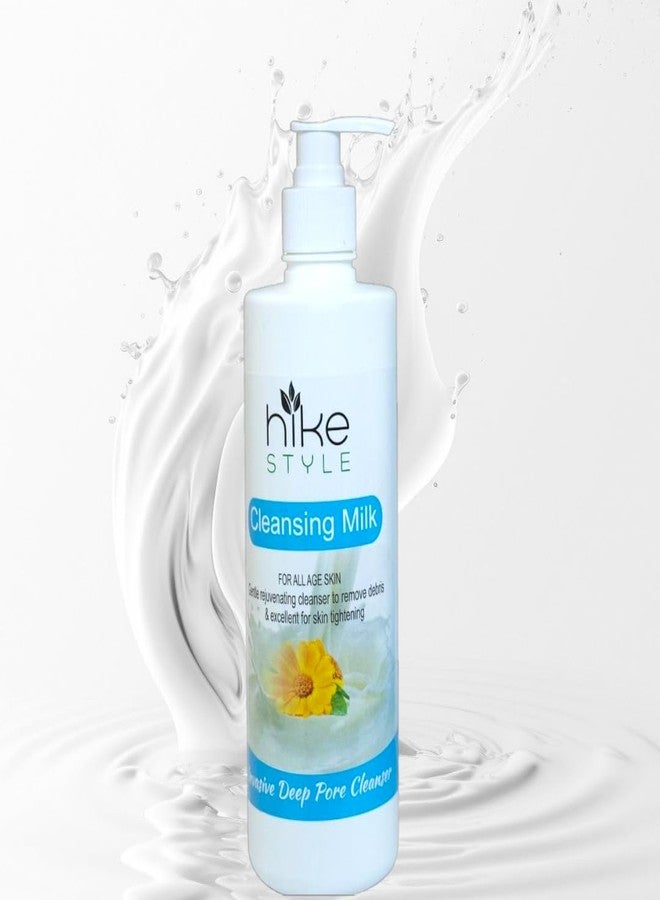 HIKE STYLES Hike Style Cleansing Milk 500ML Gentle Rejuvenating Deep Pore Cleanser - Image 1