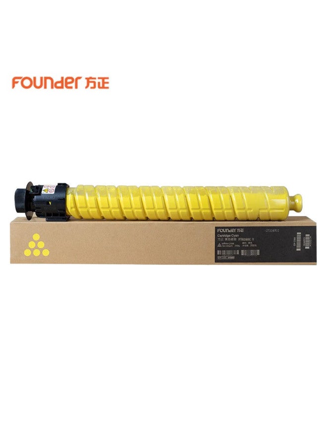 Founder Ft6260cy Original Yellow Toner Cartridge (compatible With Founder Fr6245c/fr6260c) Approximately 22,500 Pages Yield
