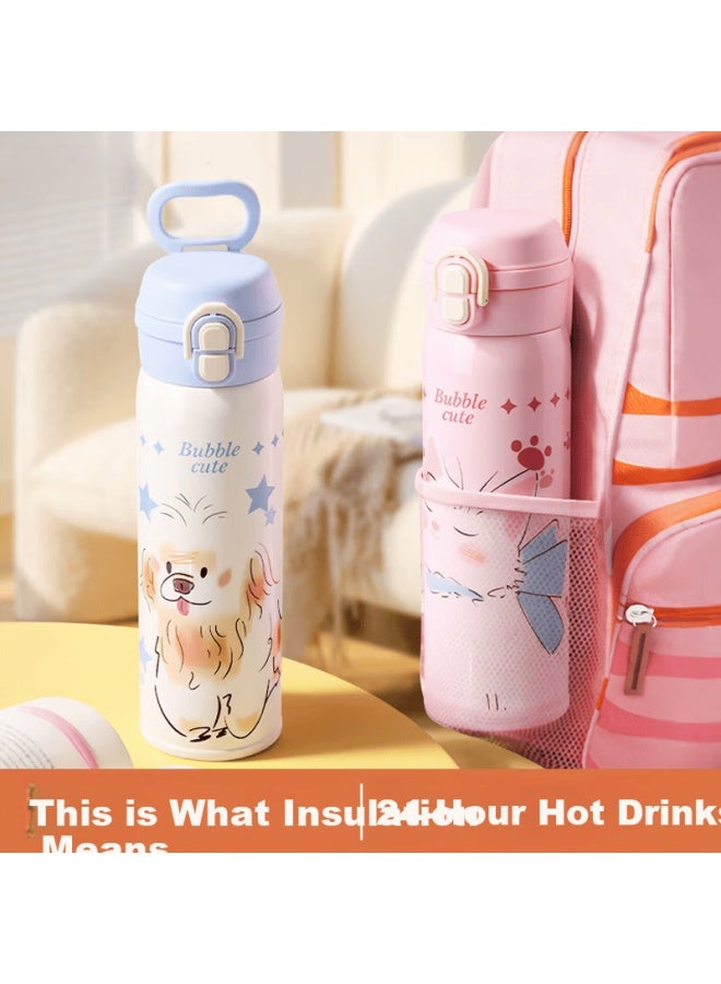 Sidomi Children's Insulated Water Bottle Dual Drinking 3-6-12 Years Old Stainless Steel Water Cup For Kindergarten Boys And Girls - Image 1