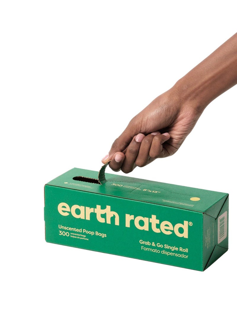 إيرث ريتد أكياس فضلات الكلاب برائحة اللافندر – عبوة واحدة (300 كيس) - Image 4
