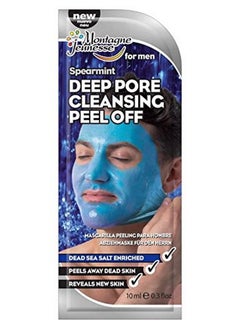 MONTAGNE JEUNESSE Mj Blk Deep Pore Clns Mas Size .3z Montagne Jeunesse 7th Heaven Deep Pore Cleansing Peel-Off Masque .3z 