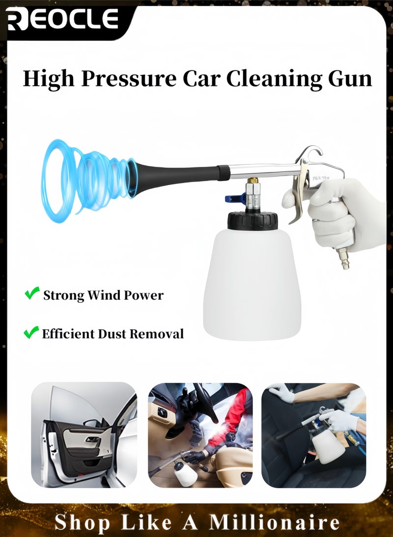 REOCLE High Pressure Car Cleaning Gun Quickly Blasts Dirt & Dust from Surface Car Interior Foam Gun Sprayer for Vehicle Upholstery & Carpet & Seat - Image 1