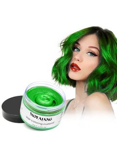 Green Hair Wax Color Sovoncare Temporary Hair Dye Wax Natural Instant Hairstyle Cream For Women & Men Party Cosplay Halloween 4.23 Oz (Green) - pzsku/Z36BA7DAB11FAE960AFC9Z/45/_/1683026134/e1d00ef8-1732-466c-b67f-11f0dc58a86c