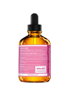 Leven Rose Leven Rose Pomegranate Seed Oil, 100% Pure Unrefined Cold Pressed Antioxidant Moisturizer for Hair Skin and Nails 2 oz  - Image 3