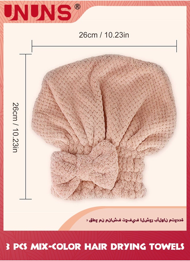 Hair Drying Caps,3 Pack Bowknot Microfiber Hair Drying Towels,Coral Velvet Fast Drying Hair Turban Wrap,Towels Shower Cap For Girls and Women Wet Hair Long Curly Thick Hair - pzsku/Z36BAC6649604D50831DFZ/45/_/1701335498/841fa5c5-fd34-4690-9605-4eaf23f30605