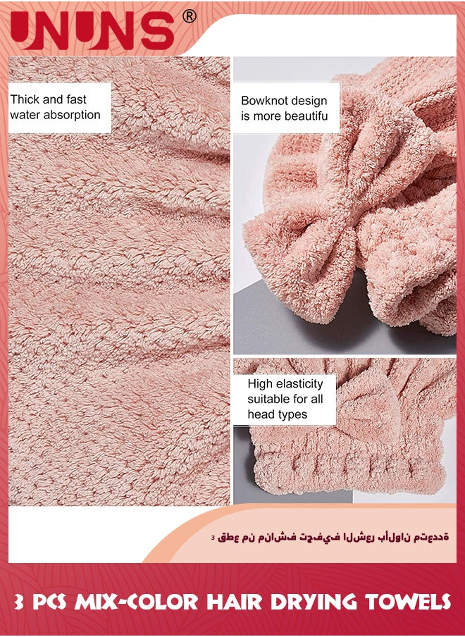 Hair Drying Caps,3 Pack Bowknot Microfiber Hair Drying Towels,Coral Velvet Fast Drying Hair Turban Wrap,Towels Shower Cap For Girls and Women Wet Hair Long Curly Thick Hair - pzsku/Z36BAC6649604D50831DFZ/45/_/1701335501/471a19b5-965f-4c36-a754-920a0010a8e9