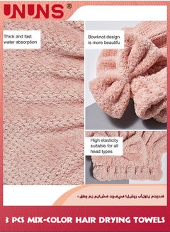 UNUNS Hair Drying Caps,3 Pack Bowknot Microfiber Hair Drying Towels,Coral Velvet Fast Drying Hair Turban Wrap,Towels Shower Cap For Girls and Women Wet Hair Long Curly Thick Hair  - Image 4