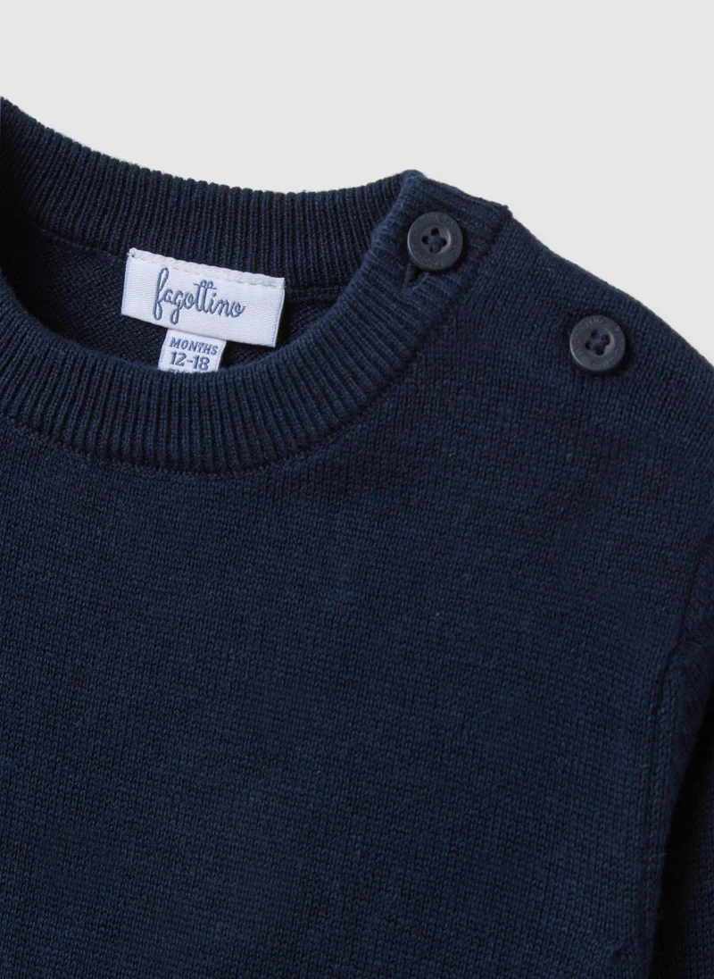 Ovs  OVS Pure Cotton Regular Fit Children's Sweater for Men | Best Price UAE